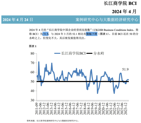 开yun体育网漫天遍野皆是“反贼”-开云(中国登录入口)Kaiyun·体育官方网站