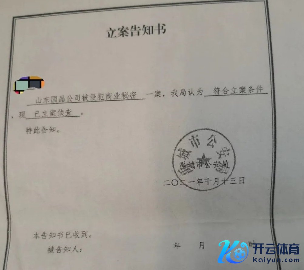 开始：《经济导报》旗下公众号