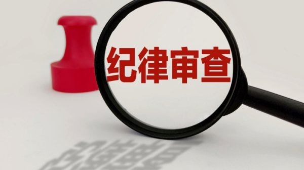 开云体育(中国)官方网站   05-12 14:47    一财最热      点击关闭-开云(中国登录入口)Kaiyun·体育官方网站