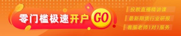 开云体育光大期货0926热门跟踪：歇工、干旱、反推销拜谒，豆粕再刮风波？-开云(中国登录入口)Kaiyun·体育官方网站